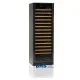 350L Elegant Black Wine Fridge