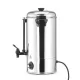 Professional 20L Hot Water Dispenser