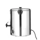 30L Stainless Steel Hot Water Dispenser