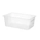 Контейнер для продуктов GN1/1, 12L из полипропилена