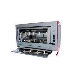 Gaasigrill kanale 16P-ELBA gas