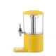 Practical Juice Dispenser 4L - Yellow