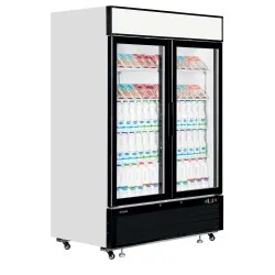 Šaldymo vitrina 922 l, 2 varstomos durys, balta