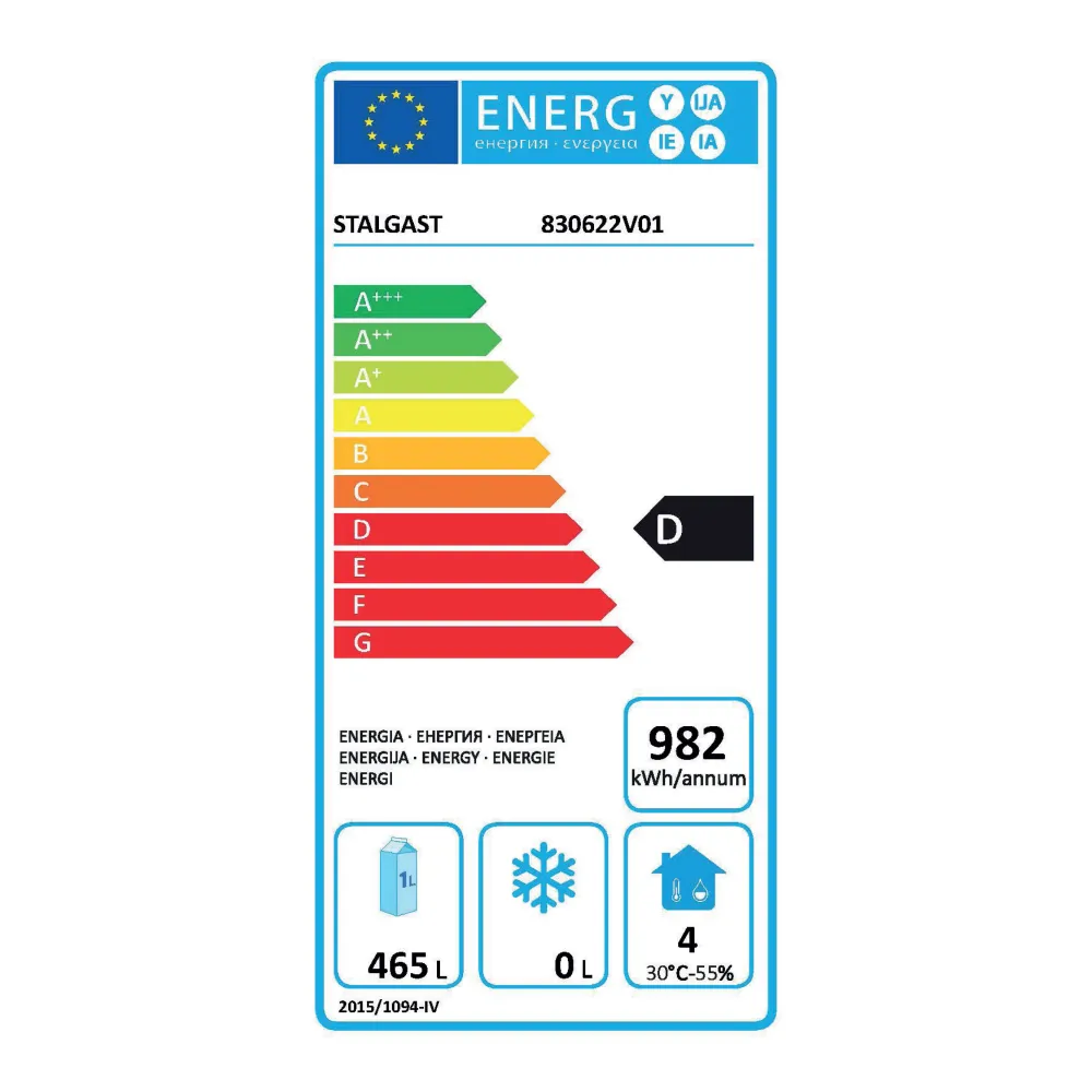 Šaldytuvas iš nerūdijančiojo plieno, 650 l (830622)