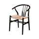 Kėdė WISHBONE 4001 (KDR/WISHBONE.4001/JK/STM)